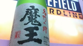 機械音痴Live｡バトルフィールドハードライン飲酒DeathMatch!