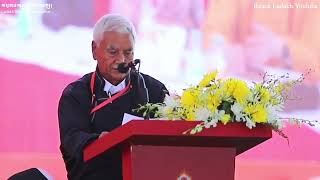 Speech by President LBA at inauguration of Vajrayana Buddhist spiritual and cultural space/Vietnam