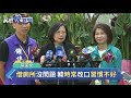 蔡英文左批中國介入選舉 右責韓國瑜時常改口習慣不好－民視新聞