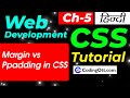 #5 Margin Padding Property in CSS | CSS 2 tutorial for beginners | Web Development Tutorial in Hindi