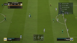 [FIFA19] 　シル１かゴル3までいきたいです。