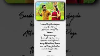#gvprakash Sema Songs | Sandalee Video Song | G.V. Prakash Kumar, Arthana Binu | Valliganth |