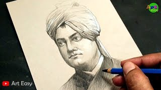 Swami Vivekananda Drawing || Pencil Sketch