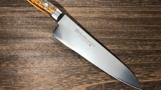 Misono MV Stainless Steel (Special Antler Handle) Japanese Chef's Gyuto Knife