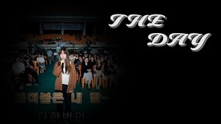 [2019.12.15]The Day(더 데이) (기황후OST Part.6)  Cover By 배그나