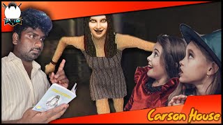 Fear to Fathom (Carson House) 😮🙄 | Fun Commentary | PCTG | live