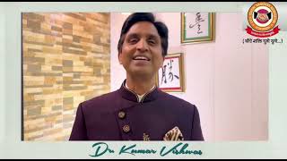 Thanks Dr.Kumar Vishwas ji #चलो आगरा