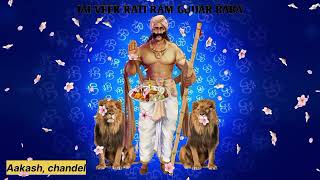 fix bata de baba ji 🙏jai veer Rati ram gujjar baba 🌹 (Aakash chandel6866)##🙏🙏🙏🙏🙏🙏🙏🙏🙏