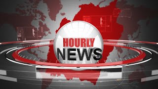 LIVE | TOM TV HOURLY NEWS AT 11:00 AM, 02 MARCH 2022