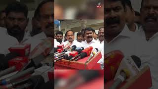 இந்த நிலம் போல் வேறு நிலம் உண்டா? | சீமான் கேட்ட கேள்வி | Seeman Latest Speech | Naam Tamilar Katchi