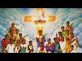 6/3/2026 Memorial of Saint Charles Lwanga and Companions, Martyrs