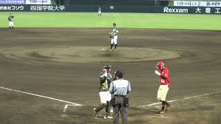 20230812 OG vs FD 3回表 レクザムボールパーク丸亀(丸亀市民球場)