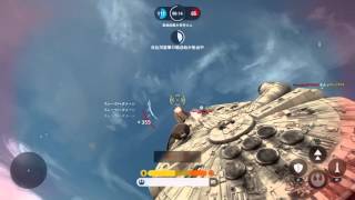 がせりんのFPS #39【SWBF】宇宙一のポンコツ！ファルコン号出撃！