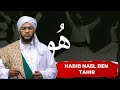 Pentingnya Niat - Sayyidil Habib Nael Bin Taher