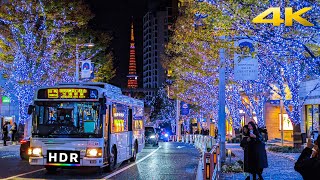 Tokyo Christmas Lights Roppongi // 4K HDR