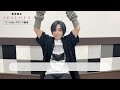 コール u0026レスポンス レクチャー動画 蒼井翔太「j e a l o u s」