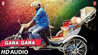 Gana Gana Gana Song | Orey Rikshaw | R Narayana Murthy | Vandematharam Srinivas | Gaddar