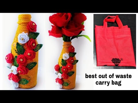 DIY/ Flower pot out of waste material/Best out of waste idea DIY/ Flower pot out of waste material/Best out of waste idea