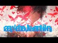 Nightcore ~ Happier