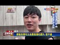 小確幸！附湯滿滿貢丸和豬血任你裝　新竹連鎖便當店被大讚「佛心」－民視新聞