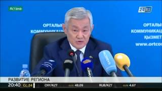 Б.Сапарбаев рассказал, какие перемены произойдут в Актюбинской области