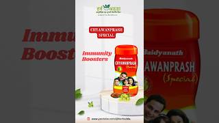 #baidyanath #chyawanprash #immunitybooster #ayurvedicherbs #herb #adda