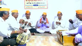 गुरुदेव सेवा भजनी मंडळ वारा जहागीर ( मन ना रमे हरी पायी करू काय सुचेना) गायक : श्रीकृष्णाजी  मुखमाले