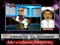 suparichithudu comedy spoof tv5