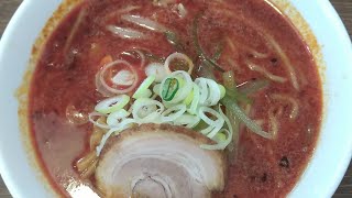 #味の時計台 #味の時計台恵庭店 #サッポロラーメン #札幌ラーメン #札幌らーめん #激辛 #激辛ラーメン