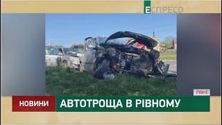 Автотроща в Рівному