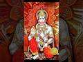 Sanjo Baghel#Aalha Hanuman Chalisa#Jai Hanuman Gyan gun Sagar#