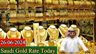 Saudi Gold Price Today | 25 May 2024 | Gold Price in Saudi Arabia Today |Saudi Gold Rate Today