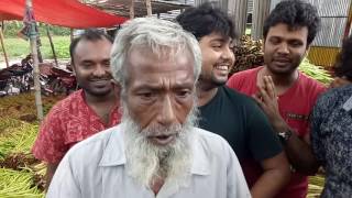 কৃষক ভাইয়ের কন্ঠে তাদের দিন বদলের গান | পাঁচবিবি | জয়পুরহাট | বাংলাদেশ 🇧🇩