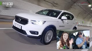 [카리포트TV] 볼보 가족의 막내 XC40