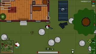 【surviv.io】(娛樂性質)手感爛到爆的一次，瘋狂輸出還是0殺(模式：50人)