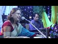 bikel holei tomay mone pore ii cover ii sukanya karmakar ii chorcha@chilekotha ii cozmik harmony