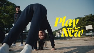 새로운 미래 A New Day | Play New | Nike