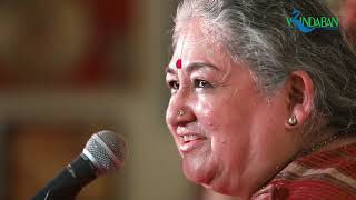 Shubha Mudgal - rendition of Kajri