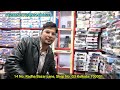 cheapest watch wholesale market watch market watch wholesale market in delhi wrist watchmarket