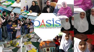 Official Theme Song | Oasis Educational Institute Gulshan Nagar Nowgam Srinagar |