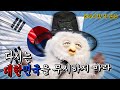 (ENG) 아니 근데 진짜 왜 한국 사람들 김치찌개에 김치 반찬 먹는 건데요 [시즌5 EP.08]