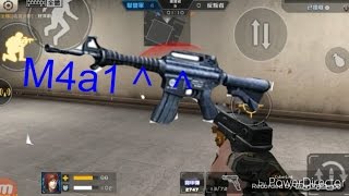 【全民槍戰特別篇】M4A1「2局單挑篇」，誰說這把的威力不強呢●□● 無名的神實況