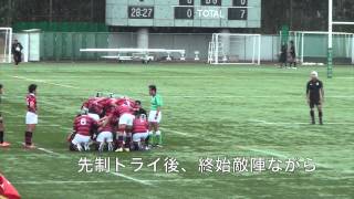 関西大学ラグビーAリーグ第4節 天理大学対京都産業大学　前半