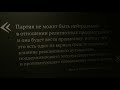 2021.11 Москва Сретенский монастырь жертвам коммунизма Иосиф Сталин Владимир Ленин