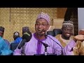 shari a gatan mata muhadara a jihar sokoto sheikh abdullahi gadon kaya