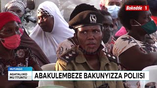 Agataliikonfuufu: Olukiiko lw'ebyokwerinda abakulembeze bakunyizza abappolisi bagiranga obutafaayo