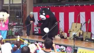 くまモン　ミニくまモンでどや!? ⑥　(2013.8.24　下京・京都駅前サマーフェスタ)