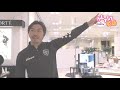 おもてなし英語innarita 第２回