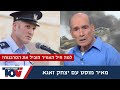 מפקד טייסת 69 לשעבר דורש תשובות: איפה חיל האוויר היה בשמחת תורה?