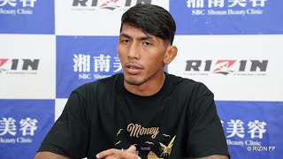 カイル・アグォン　試合前インタビュー 湘南美容クリニック presents RIZIN.36